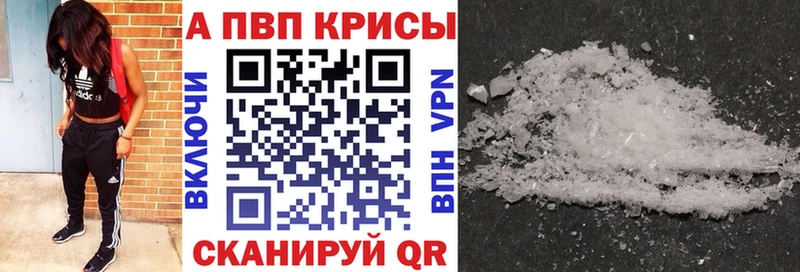 Наркота Рудня Марихуана  Cocaine  Амфетамин  МЕФ  НБОМе  ГАШИШ 