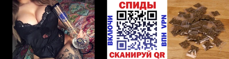 Бутират 1.4BDO  цена   ссылка на мегу ТОР  Рудня 