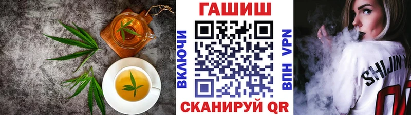 купить наркоту  Рудня  Canna-Cookies марихуана 