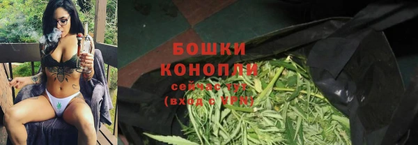 гашиш Зерноград