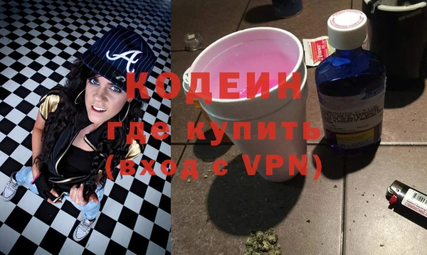 прущий лед Заволжск