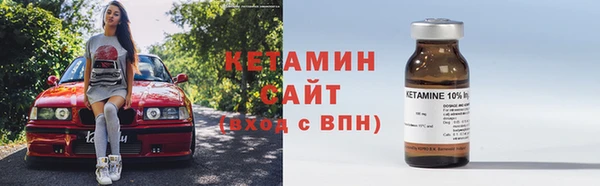 Альфа ПВП Зеленокумск