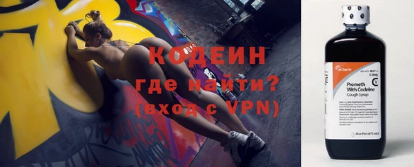 таблы Заводоуковск