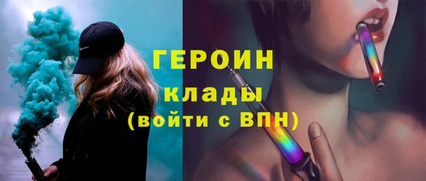 таблы Заводоуковск