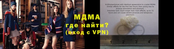 шишки Заволжье