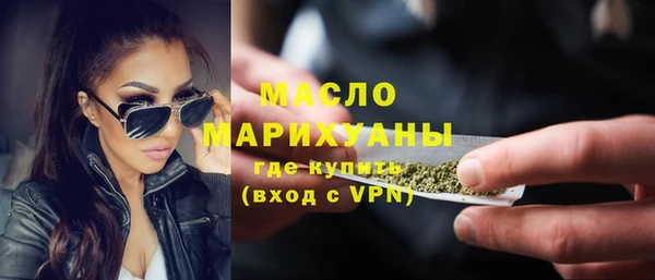 Альфа ПВП Зеленокумск