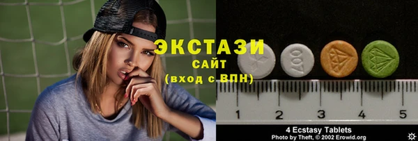 таблы Заводоуковск