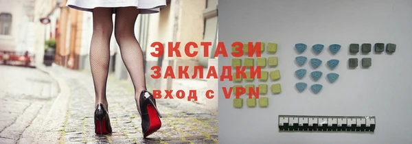 a pvp Сафоново