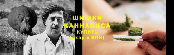 прущая мука Яровое