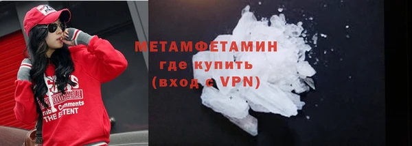 гашиш Зерноград