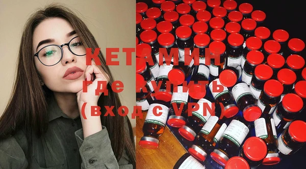 гашиш Зерноград