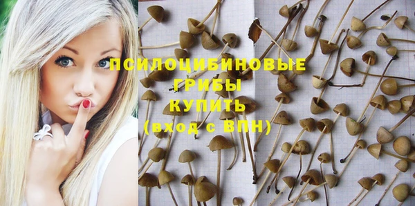прущий лед Заволжск
