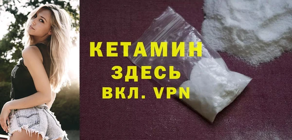 марихуана Зеленодольск