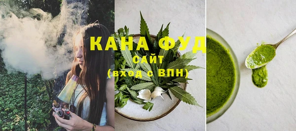 Альфа ПВП Зеленокумск
