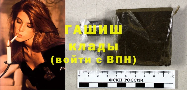 прущий лед Заволжск