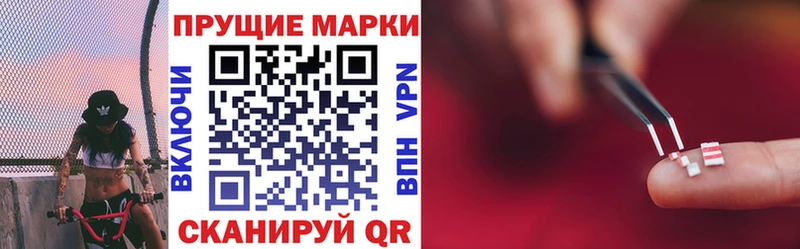 кракен сайт  Рудня  Наркотические марки 1,5мг 